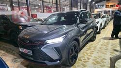 جيلي كولراي